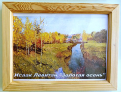 Картинная галерея в детском саду.