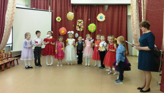 Конкурс "А ну-ка, девочки".