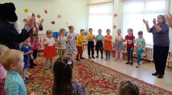Беловские чтения.