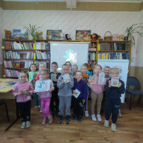 Экскурсия в библиотеку.