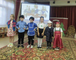 Праздник народов России.