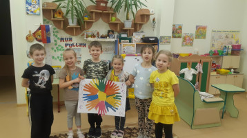 Международный день инвалидов.