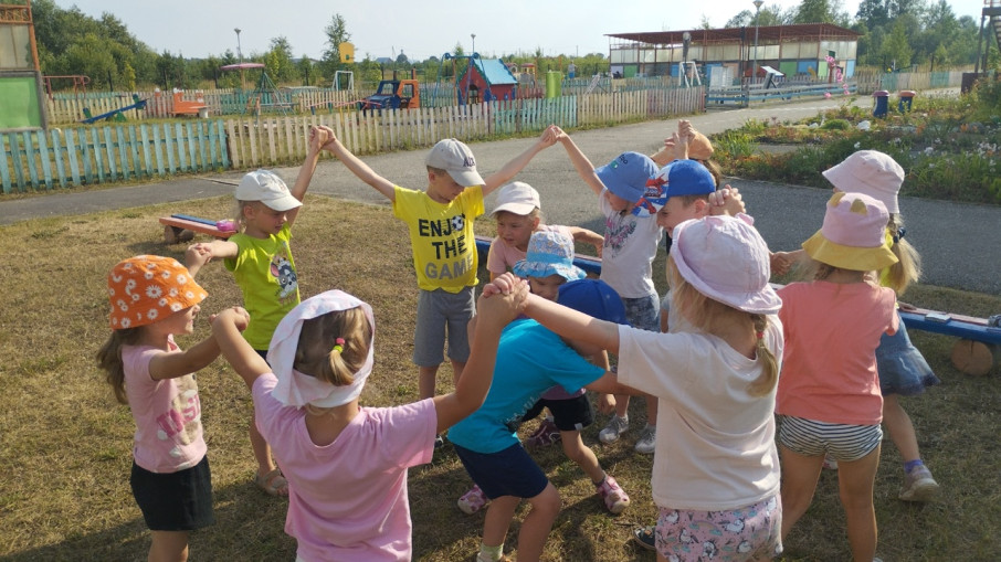 День дружбы.